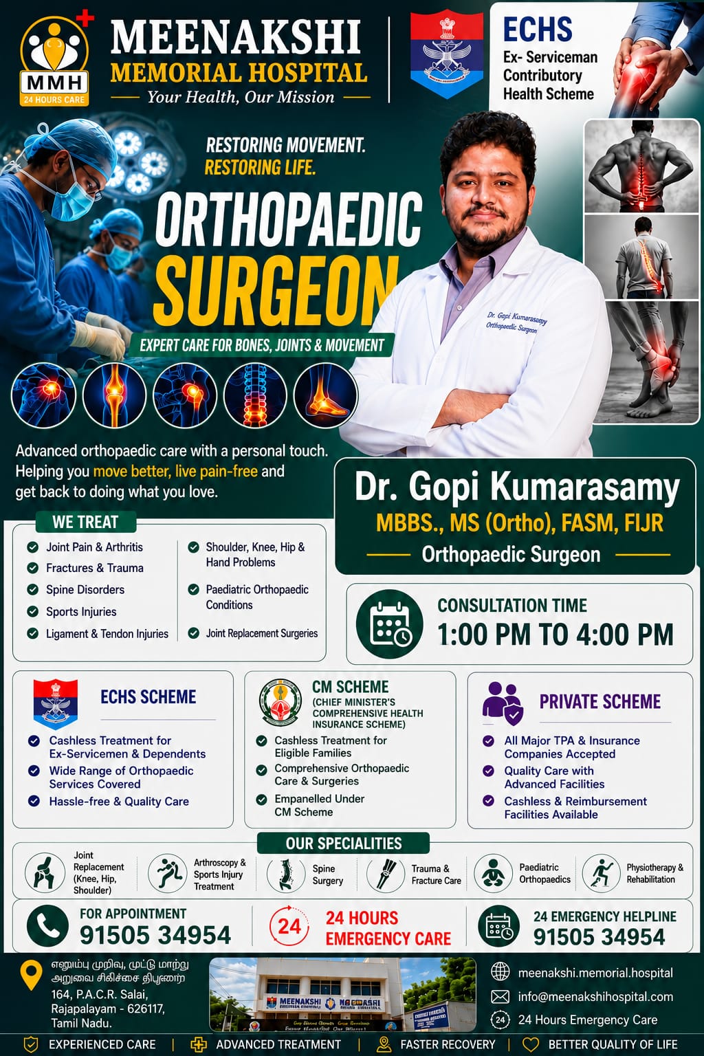 Surgical Services